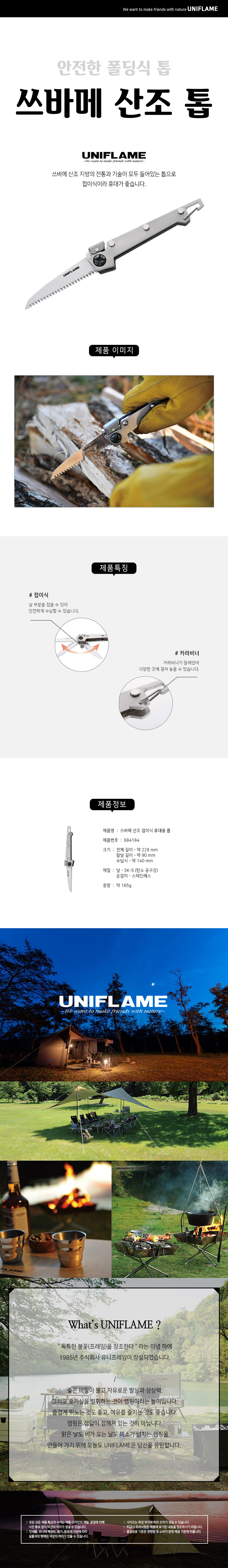 282c44be10e8bf602c0eb243a2f307c1_1705993010_0767.jpg 282c44be10e8bf602c0eb243a2f307c1_1705993010_0767.jpg