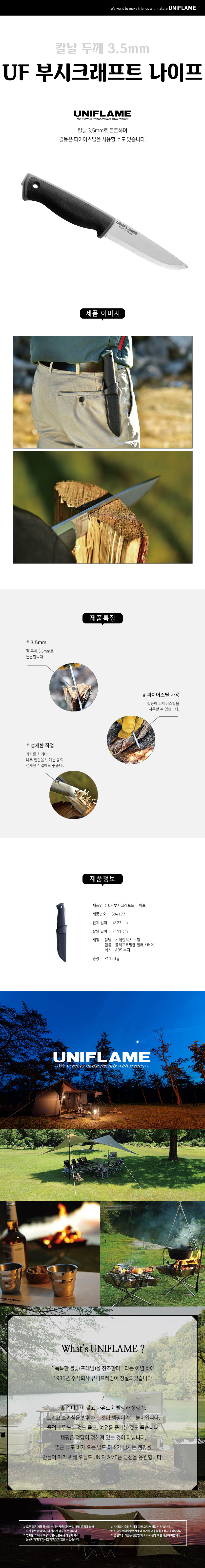 282c44be10e8bf602c0eb243a2f307c1_1705993032_1053.jpg 282c44be10e8bf602c0eb243a2f307c1_1705993032_1053.jpg