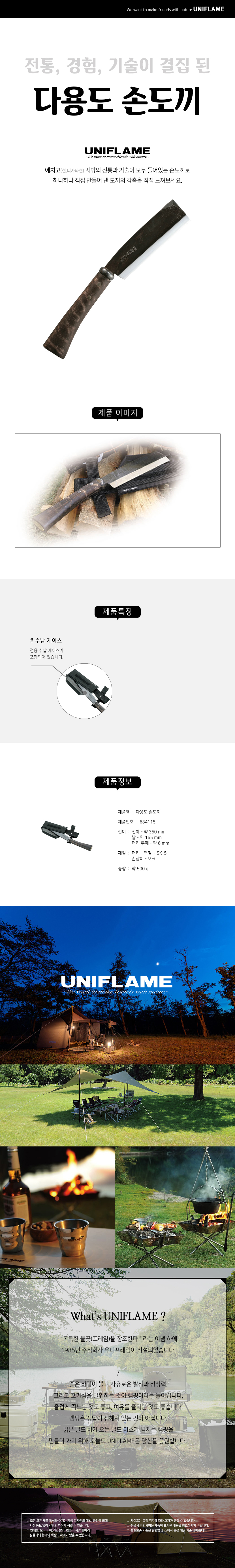 282c44be10e8bf602c0eb243a2f307c1_1705993061_9083.jpg 282c44be10e8bf602c0eb243a2f307c1_1705993061_9083.jpg