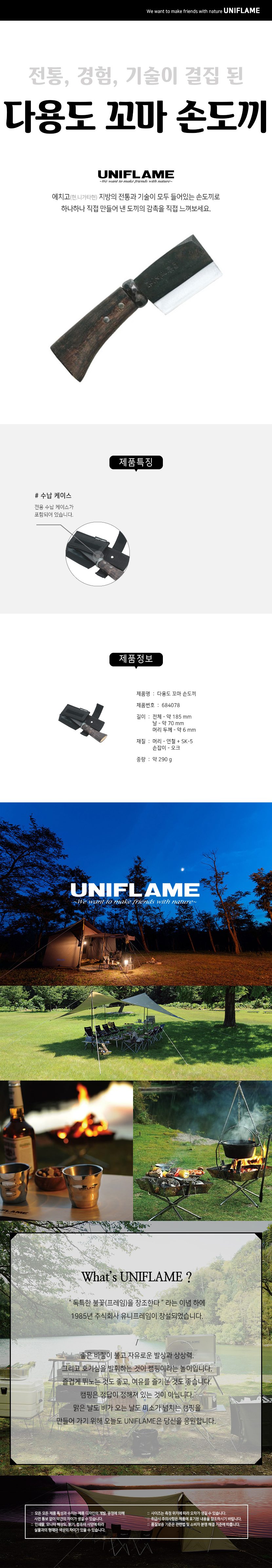 282c44be10e8bf602c0eb243a2f307c1_1705993084_443.jpg 282c44be10e8bf602c0eb243a2f307c1_1705993084_443.jpg