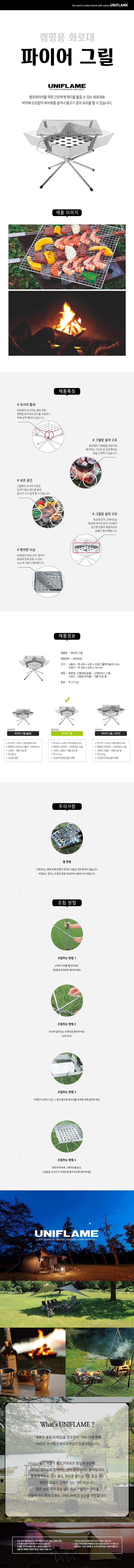 282c44be10e8bf602c0eb243a2f307c1_1705993604_4212.jpg 282c44be10e8bf602c0eb243a2f307c1_1705993604_4212.jpg