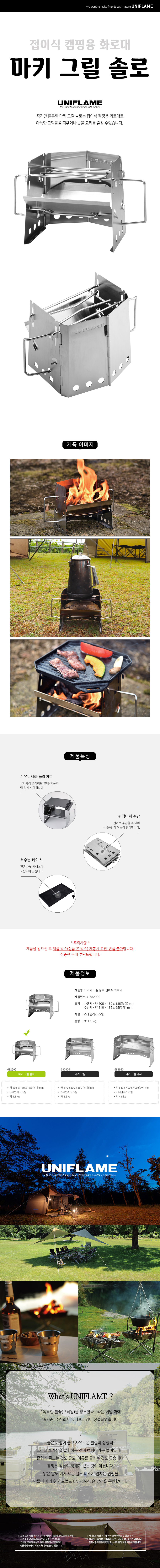 282c44be10e8bf602c0eb243a2f307c1_1705993654_9524.jpg 282c44be10e8bf602c0eb243a2f307c1_1705993654_9524.jpg