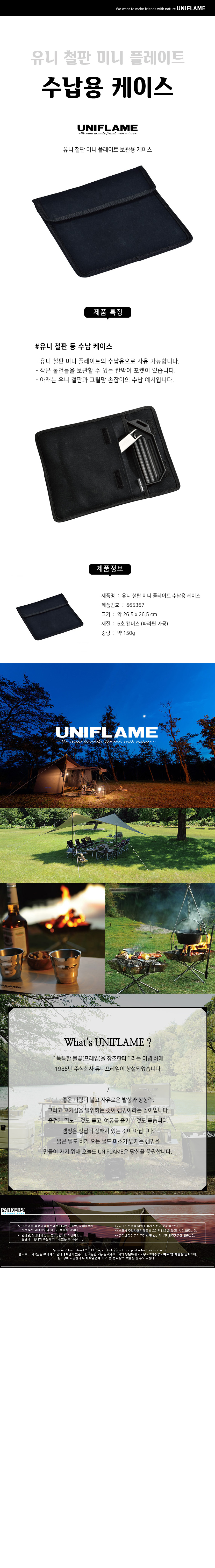 282c44be10e8bf602c0eb243a2f307c1_1705994065_9862.jpg 282c44be10e8bf602c0eb243a2f307c1_1705994065_9862.jpg