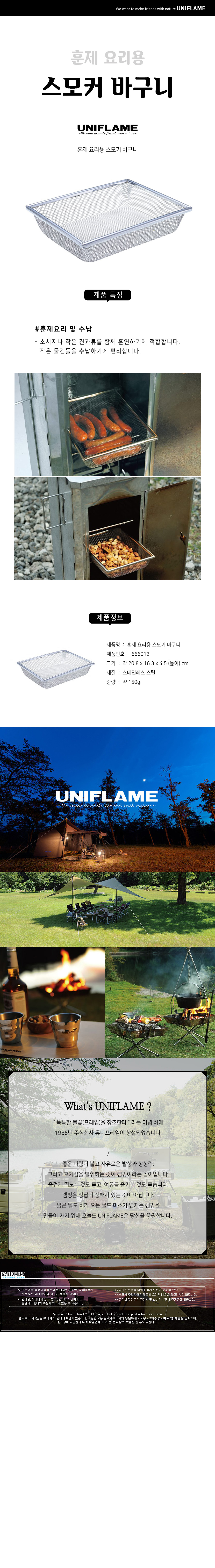 282c44be10e8bf602c0eb243a2f307c1_1705994656_2719.jpg 282c44be10e8bf602c0eb243a2f307c1_1705994656_2719.jpg