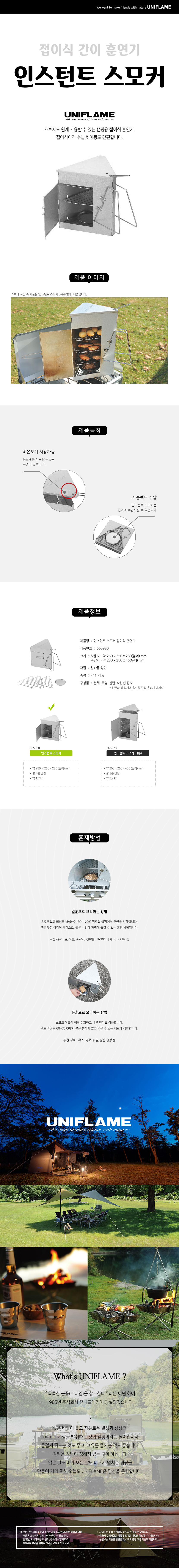 282c44be10e8bf602c0eb243a2f307c1_1705994735_8103.jpg 282c44be10e8bf602c0eb243a2f307c1_1705994735_8103.jpg