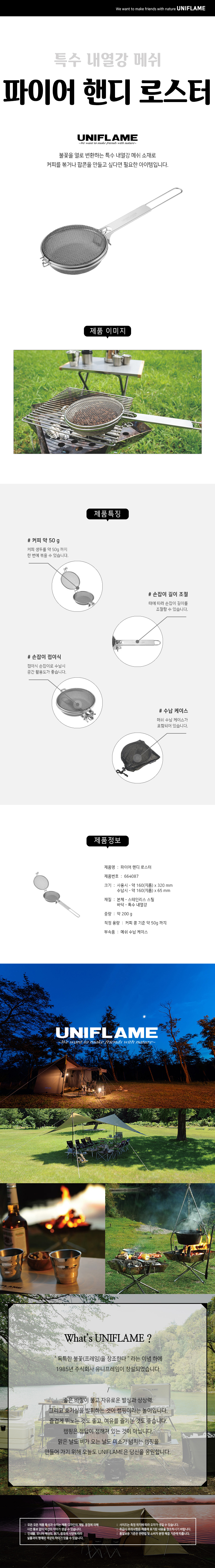 282c44be10e8bf602c0eb243a2f307c1_1705995096_542.jpg 282c44be10e8bf602c0eb243a2f307c1_1705995096_542.jpg