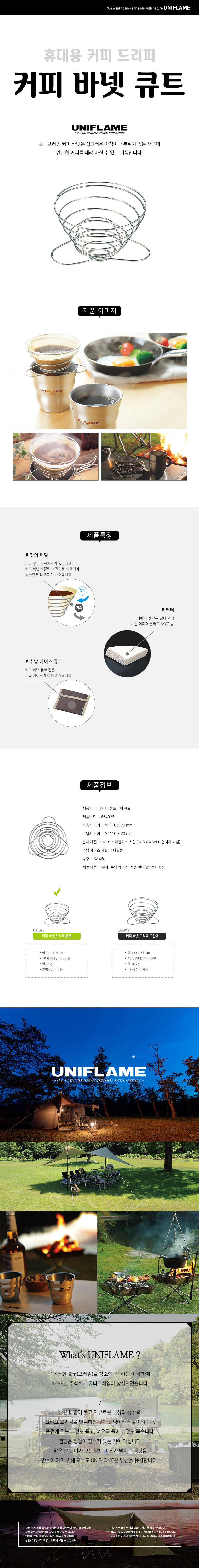 282c44be10e8bf602c0eb243a2f307c1_1705995238_5319.jpg 282c44be10e8bf602c0eb243a2f307c1_1705995238_5319.jpg