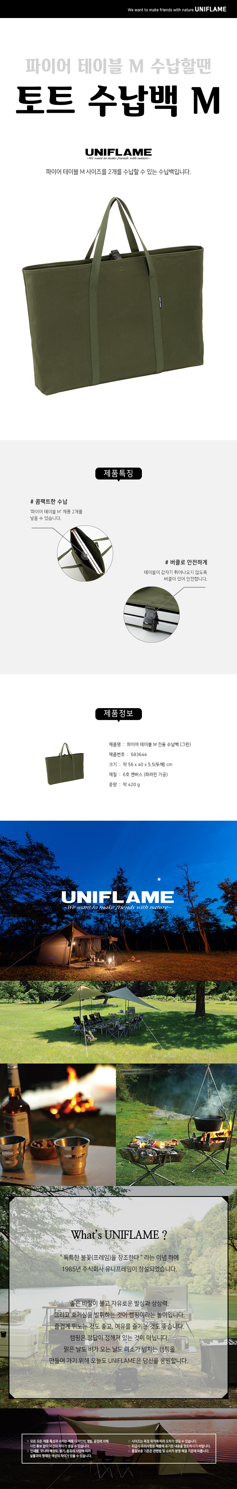 85148db5aee48b9b17ccb1551ad7db35_1705986552_7564.jpg 85148db5aee48b9b17ccb1551ad7db35_1705986552_7564.jpg