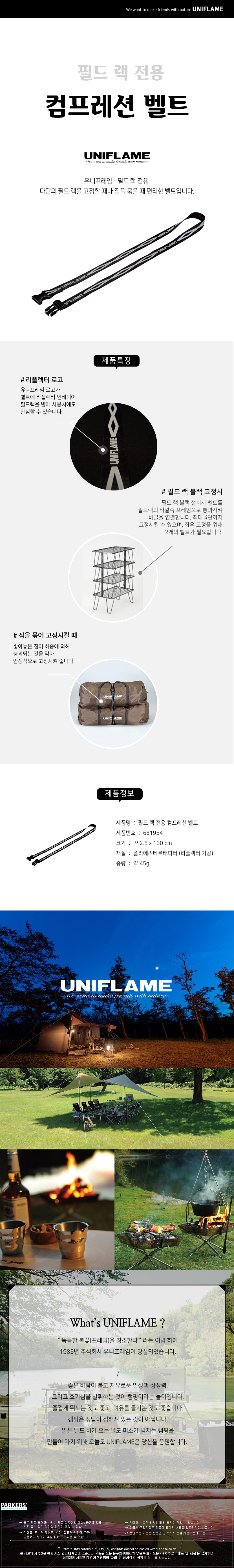 85148db5aee48b9b17ccb1551ad7db35_1705986646_7448.jpg 85148db5aee48b9b17ccb1551ad7db35_1705986646_7448.jpg