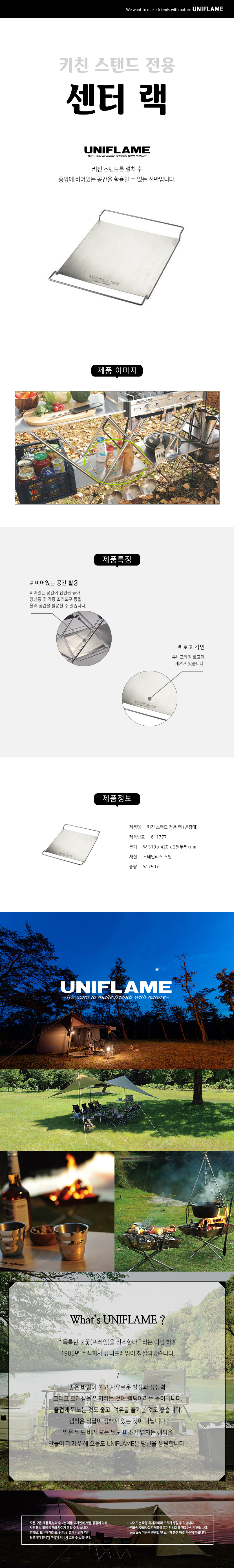 85148db5aee48b9b17ccb1551ad7db35_1705986898_8828.jpg 85148db5aee48b9b17ccb1551ad7db35_1705986898_8828.jpg