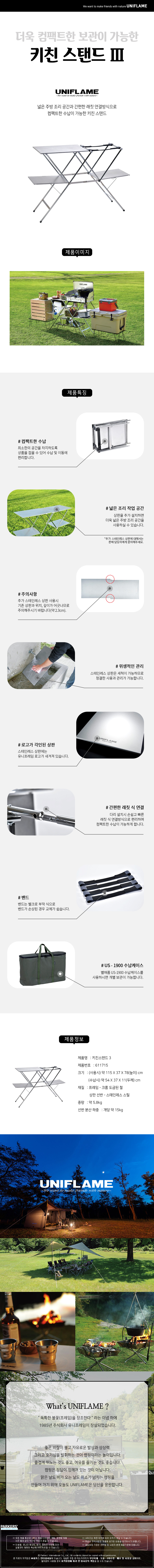 85148db5aee48b9b17ccb1551ad7db35_1705986927_4799.jpg 85148db5aee48b9b17ccb1551ad7db35_1705986927_4799.jpg