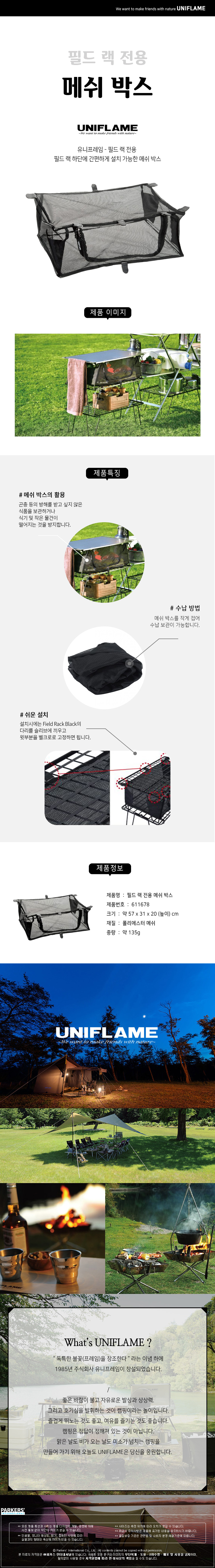 85148db5aee48b9b17ccb1551ad7db35_1705987031_7138.jpg 85148db5aee48b9b17ccb1551ad7db35_1705987031_7138.jpg