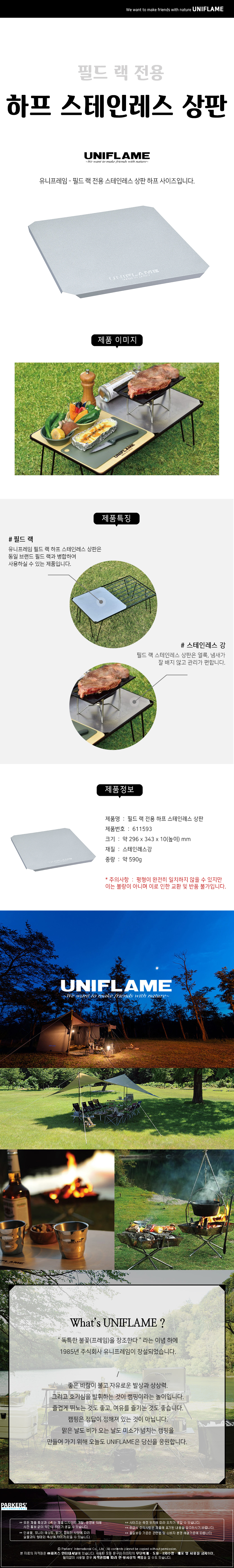 85148db5aee48b9b17ccb1551ad7db35_1705987147_3504.jpg 85148db5aee48b9b17ccb1551ad7db35_1705987147_3504.jpg