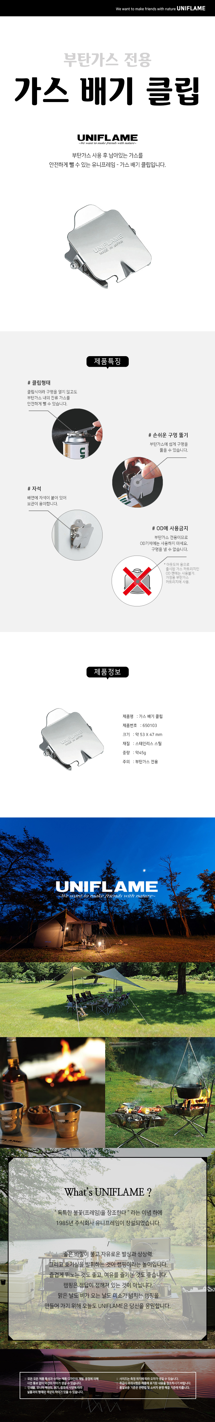 85148db5aee48b9b17ccb1551ad7db35_1705987218_3945.jpg 85148db5aee48b9b17ccb1551ad7db35_1705987218_3945.jpg