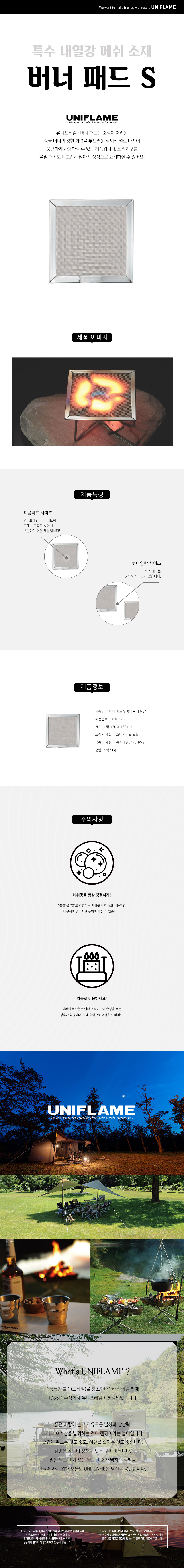 85148db5aee48b9b17ccb1551ad7db35_1705987340_7632.jpg 85148db5aee48b9b17ccb1551ad7db35_1705987340_7632.jpg