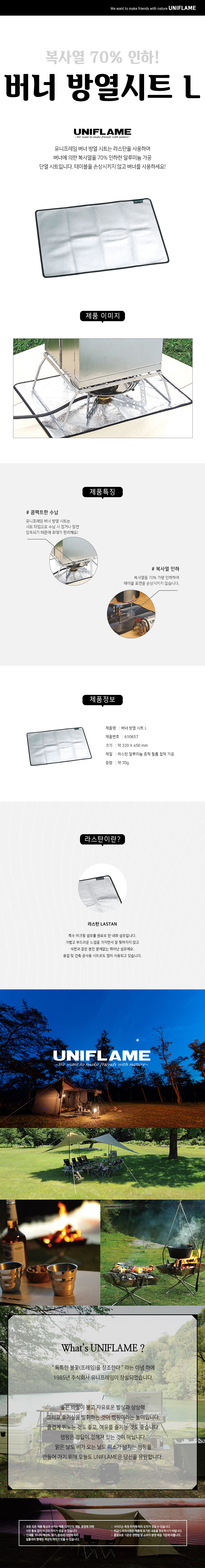 85148db5aee48b9b17ccb1551ad7db35_1705987568_7346.jpg 85148db5aee48b9b17ccb1551ad7db35_1705987568_7346.jpg