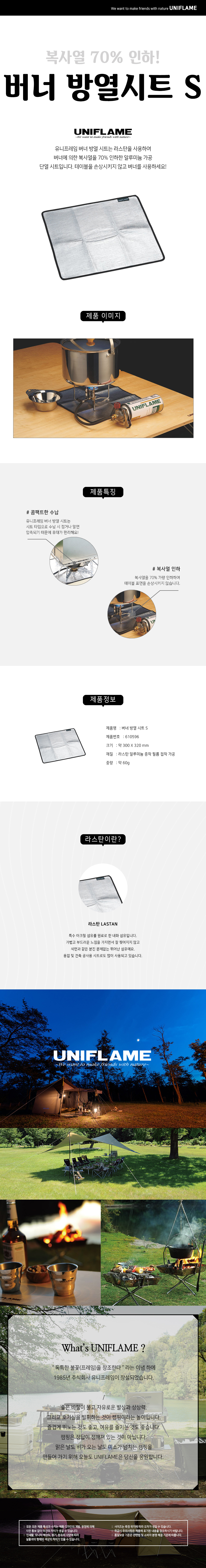 85148db5aee48b9b17ccb1551ad7db35_1705987604_1077.jpg 85148db5aee48b9b17ccb1551ad7db35_1705987604_1077.jpg