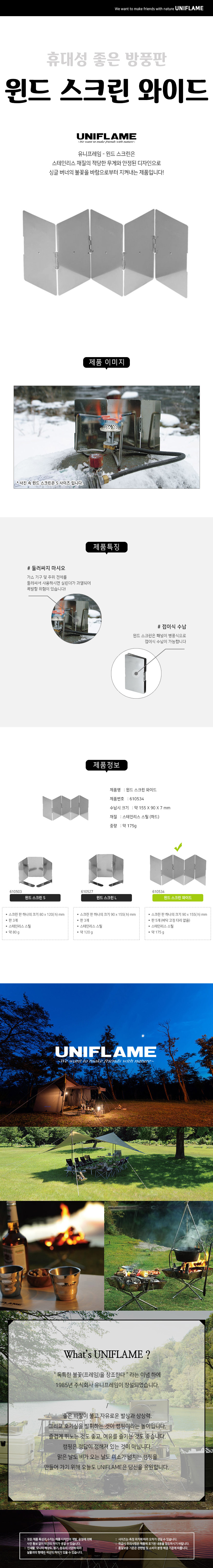 85148db5aee48b9b17ccb1551ad7db35_1705987833_3072.jpg 85148db5aee48b9b17ccb1551ad7db35_1705987833_3072.jpg