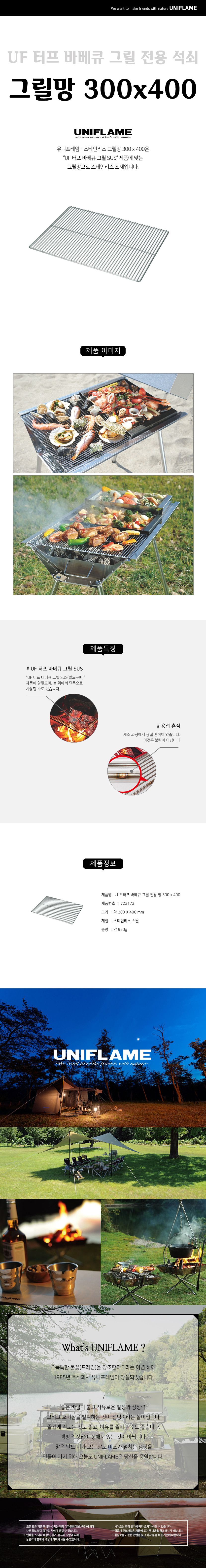 85148db5aee48b9b17ccb1551ad7db35_1705987962_3085.jpg 85148db5aee48b9b17ccb1551ad7db35_1705987962_3085.jpg