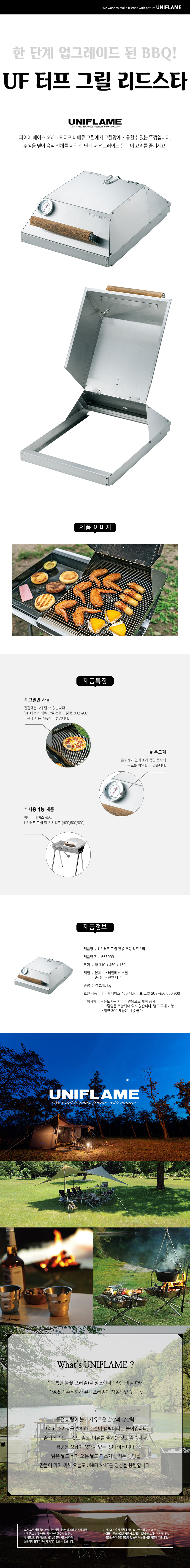 85148db5aee48b9b17ccb1551ad7db35_1705988032_0438.jpg 85148db5aee48b9b17ccb1551ad7db35_1705988032_0438.jpg