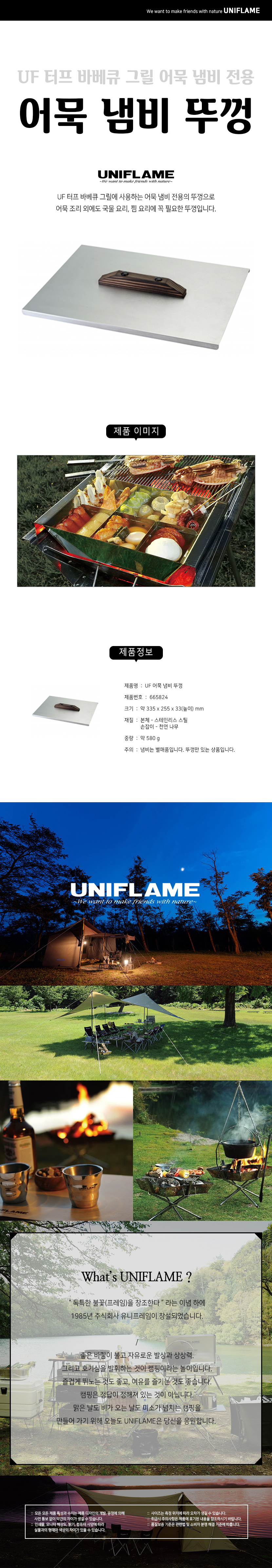 85148db5aee48b9b17ccb1551ad7db35_1705988069_6169.jpg 85148db5aee48b9b17ccb1551ad7db35_1705988069_6169.jpg