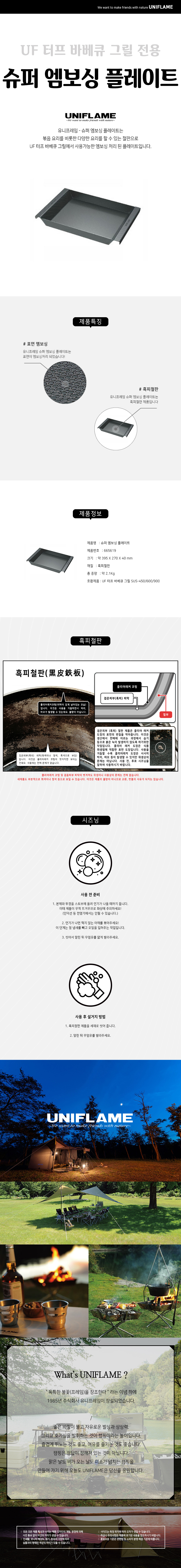 85148db5aee48b9b17ccb1551ad7db35_1705988139_6199.jpg 85148db5aee48b9b17ccb1551ad7db35_1705988139_6199.jpg