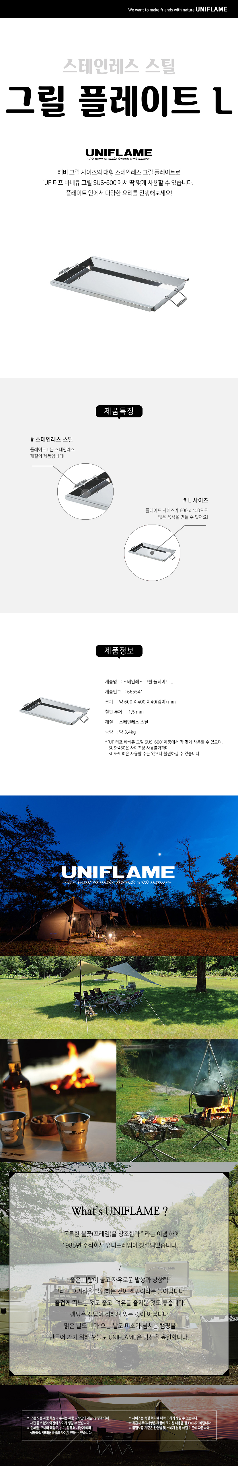 85148db5aee48b9b17ccb1551ad7db35_1705988298_863.jpg 85148db5aee48b9b17ccb1551ad7db35_1705988298_863.jpg