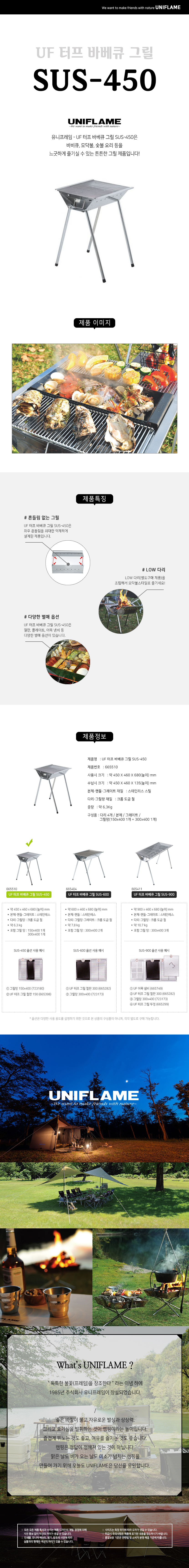 85148db5aee48b9b17ccb1551ad7db35_1705988330_5559.jpg 85148db5aee48b9b17ccb1551ad7db35_1705988330_5559.jpg