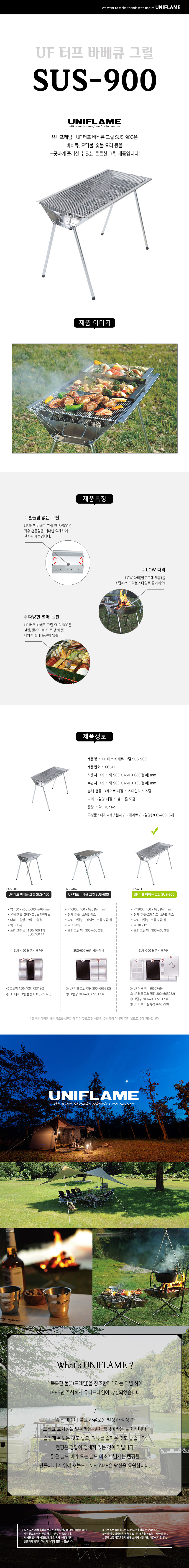 85148db5aee48b9b17ccb1551ad7db35_1705988394_7231.jpg 85148db5aee48b9b17ccb1551ad7db35_1705988394_7231.jpg