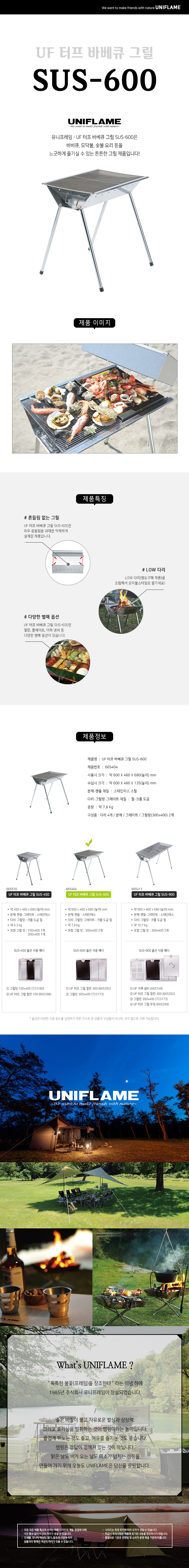 85148db5aee48b9b17ccb1551ad7db35_1705988425_0671.jpg 85148db5aee48b9b17ccb1551ad7db35_1705988425_0671.jpg