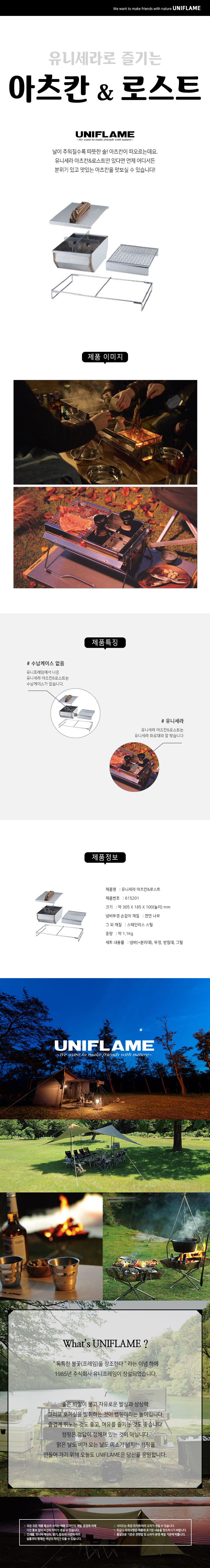 85148db5aee48b9b17ccb1551ad7db35_1705988802_7455.jpg 85148db5aee48b9b17ccb1551ad7db35_1705988802_7455.jpg