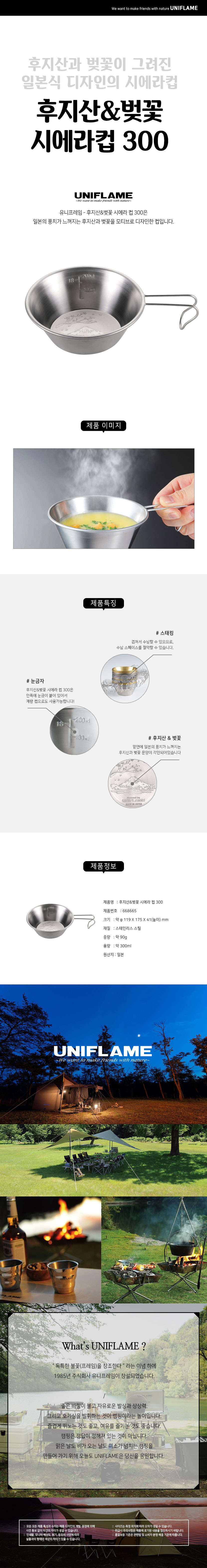 eb5966d8af77c07f37b6646a315c6c6d_1706174177_4039.jpg eb5966d8af77c07f37b6646a315c6c6d_1706174177_4039.jpg