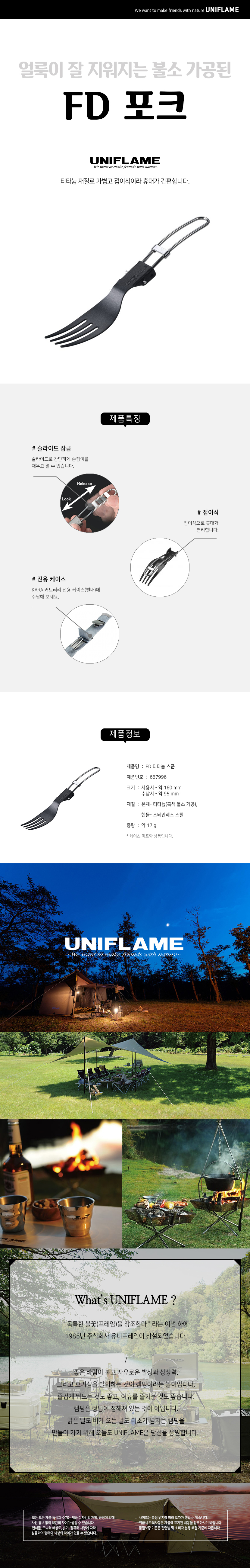 fd9de91874aeb39e77187956b64f28f9_1705904939_1438.jpg fd9de91874aeb39e77187956b64f28f9_1705904939_1438.jpg