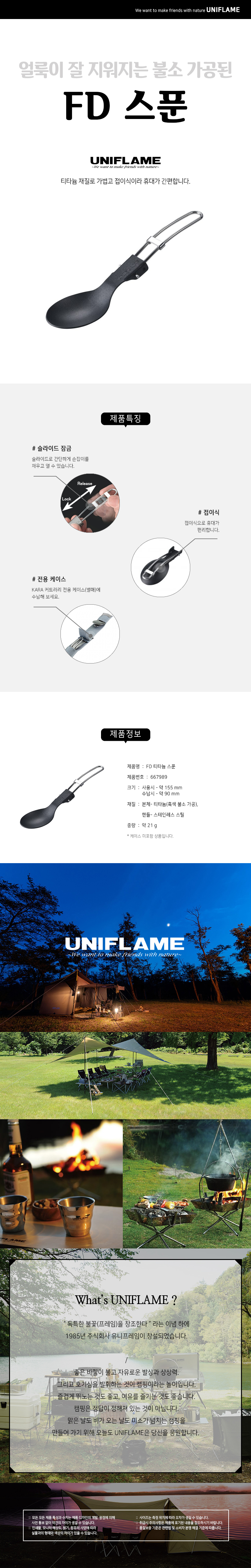 fd9de91874aeb39e77187956b64f28f9_1705904974_0596.jpg fd9de91874aeb39e77187956b64f28f9_1705904974_0596.jpg