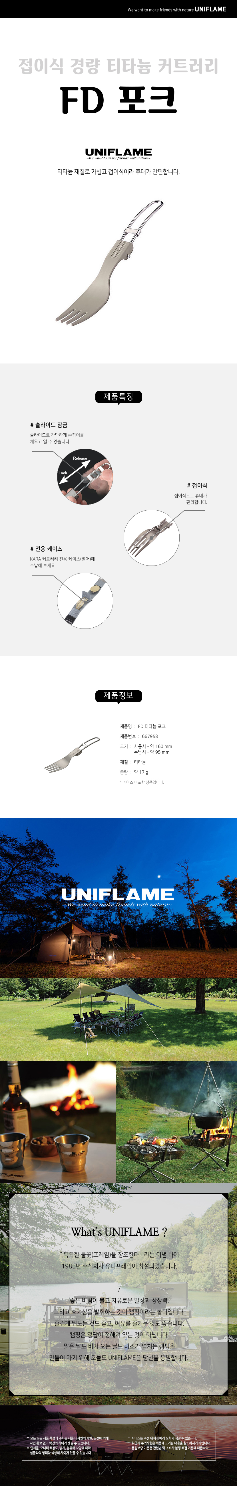 fd9de91874aeb39e77187956b64f28f9_1705905000_771.jpg fd9de91874aeb39e77187956b64f28f9_1705905000_771.jpg