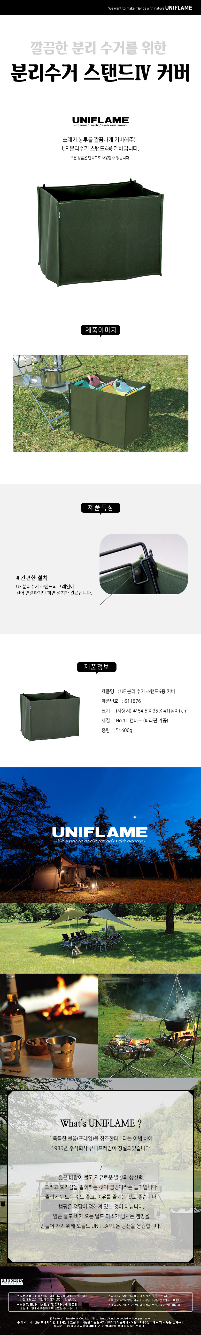 fd9de91874aeb39e77187956b64f28f9_1705907594_5407.jpg fd9de91874aeb39e77187956b64f28f9_1705907594_5407.jpg