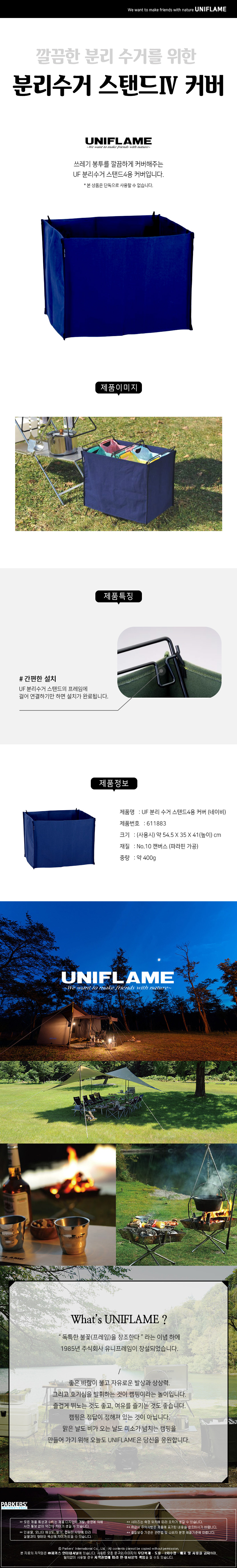 fd9de91874aeb39e77187956b64f28f9_1705907644_5905.jpg fd9de91874aeb39e77187956b64f28f9_1705907644_5905.jpg