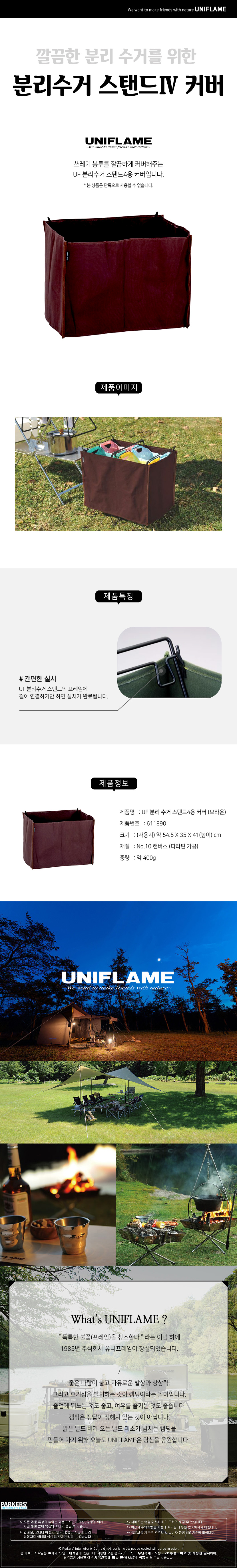 fd9de91874aeb39e77187956b64f28f9_1705907682_3265.jpg fd9de91874aeb39e77187956b64f28f9_1705907682_3265.jpg