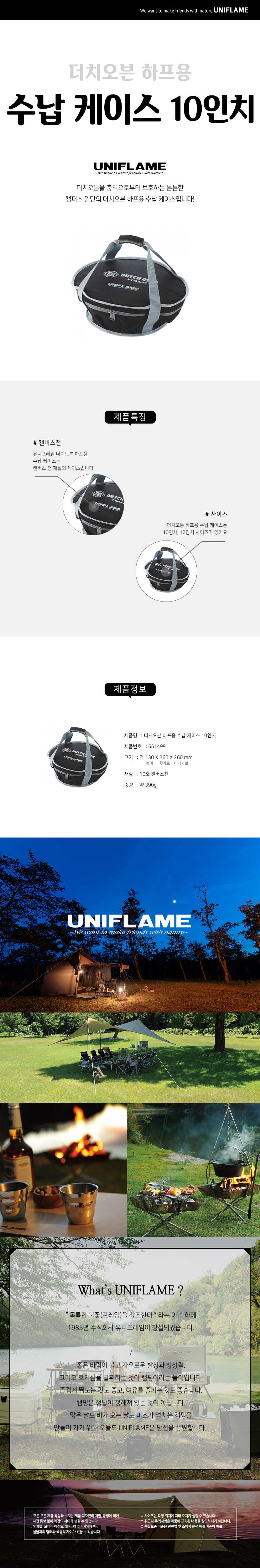 fd9de91874aeb39e77187956b64f28f9_1705908569_3541.jpg fd9de91874aeb39e77187956b64f28f9_1705908569_3541.jpg