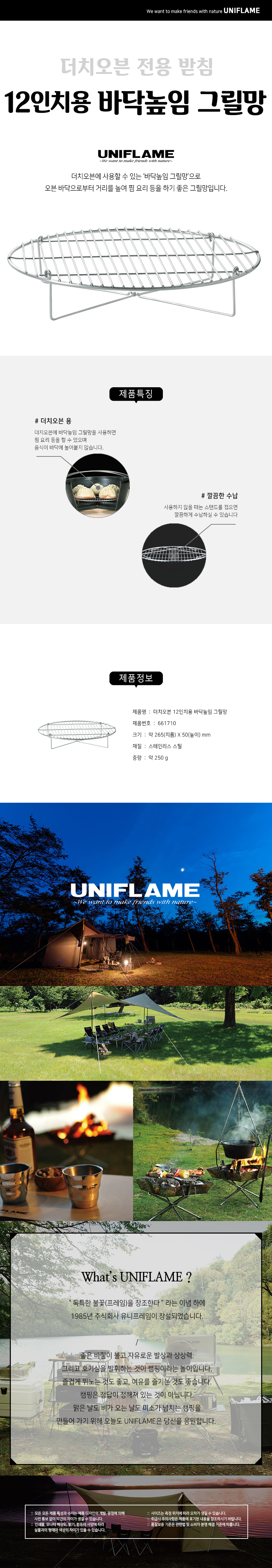 fd9de91874aeb39e77187956b64f28f9_1705908609_6363.jpg fd9de91874aeb39e77187956b64f28f9_1705908609_6363.jpg