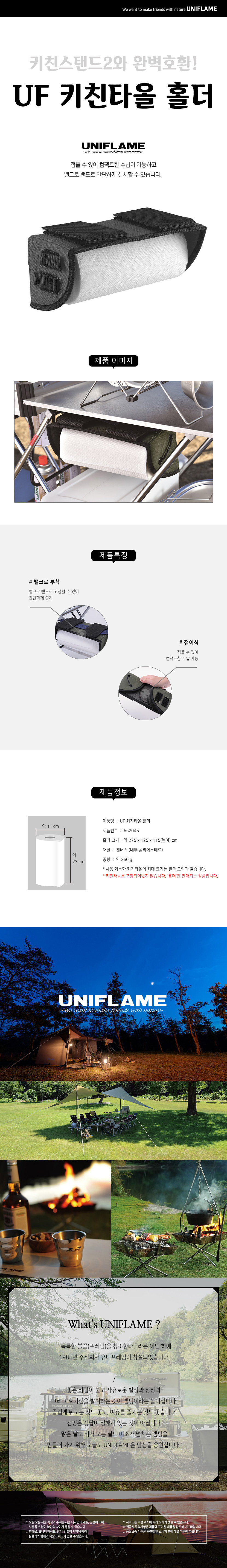 fd9de91874aeb39e77187956b64f28f9_1705909024_5709.jpg fd9de91874aeb39e77187956b64f28f9_1705909024_5709.jpg