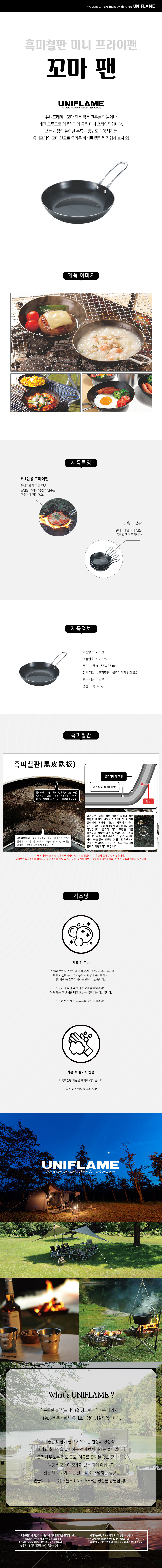 fd9de91874aeb39e77187956b64f28f9_1705909742_0289.jpg fd9de91874aeb39e77187956b64f28f9_1705909742_0289.jpg