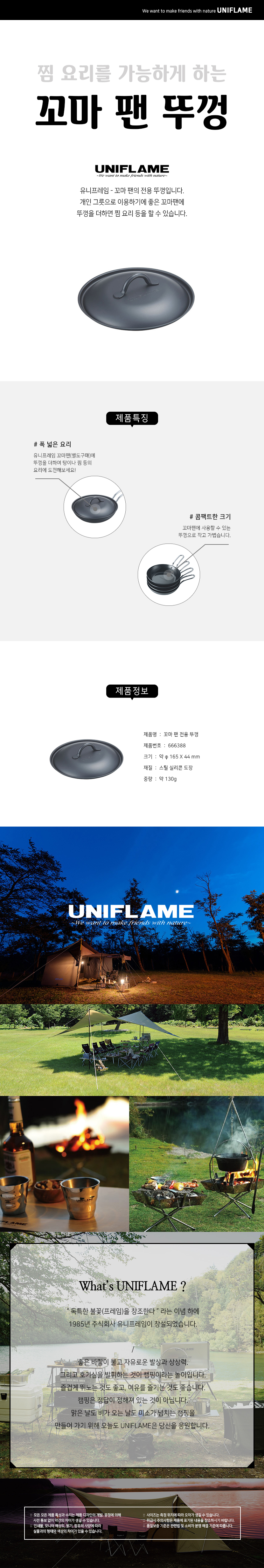 fd9de91874aeb39e77187956b64f28f9_1705909773_7607.jpg fd9de91874aeb39e77187956b64f28f9_1705909773_7607.jpg