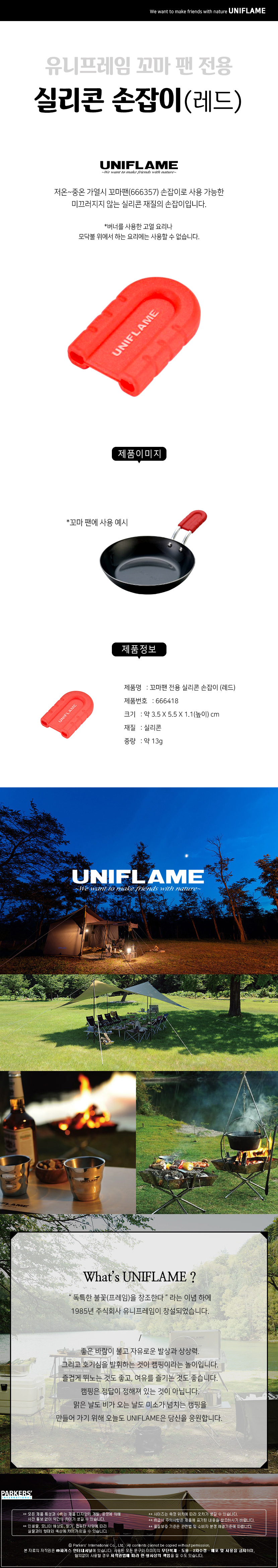 fd9de91874aeb39e77187956b64f28f9_1705909806_7468.jpg fd9de91874aeb39e77187956b64f28f9_1705909806_7468.jpg