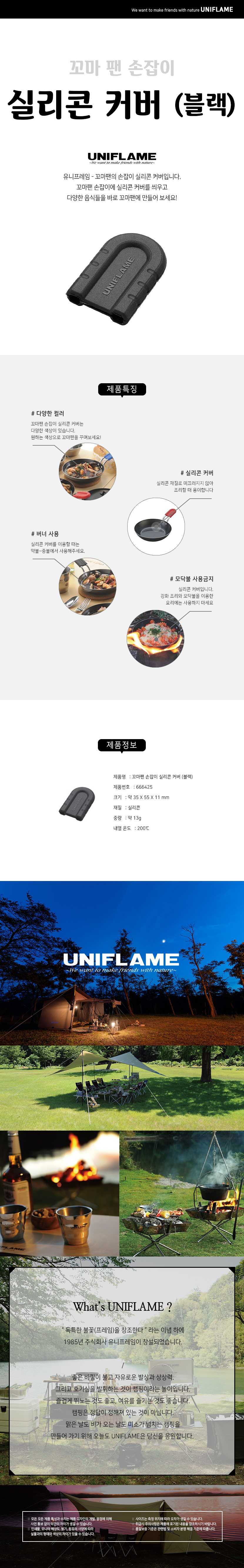 fd9de91874aeb39e77187956b64f28f9_1705909841_0981.jpg fd9de91874aeb39e77187956b64f28f9_1705909841_0981.jpg