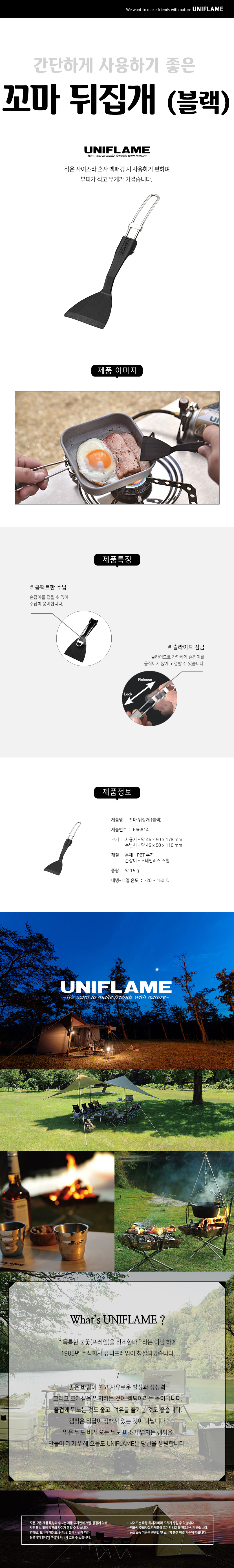 fd9de91874aeb39e77187956b64f28f9_1705910020_9918.jpg fd9de91874aeb39e77187956b64f28f9_1705910020_9918.jpg