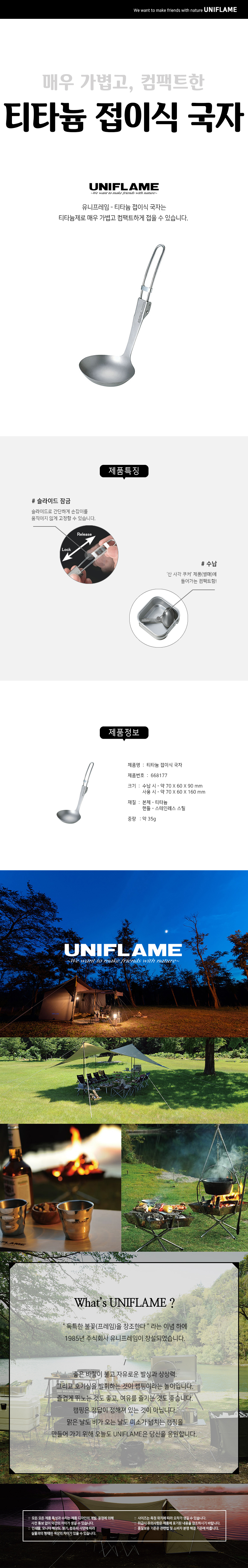 fd9de91874aeb39e77187956b64f28f9_1705910141_5837.jpg fd9de91874aeb39e77187956b64f28f9_1705910141_5837.jpg