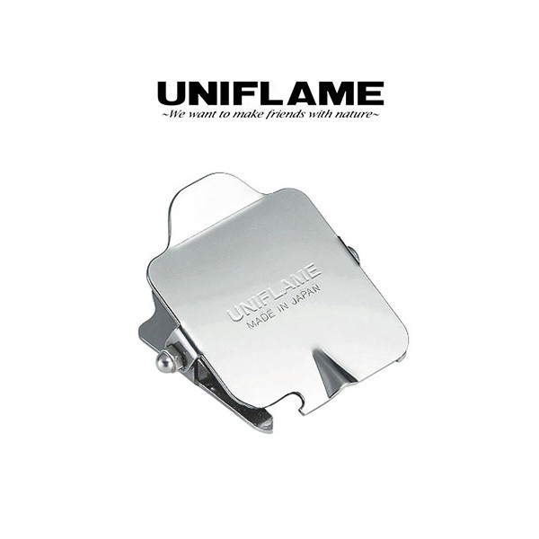 가스 배기 클립