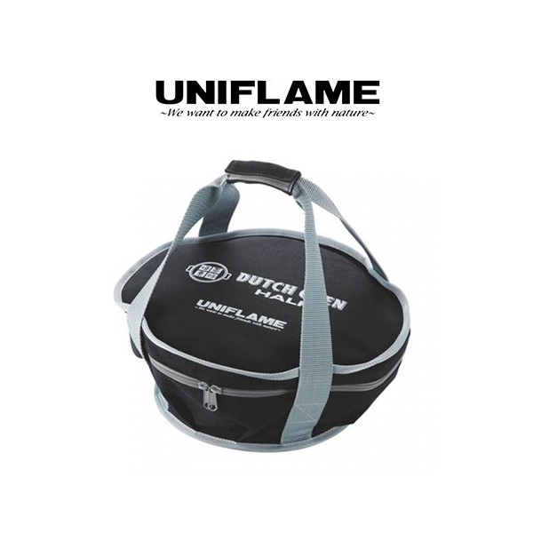 더치오븐 수납 케이스 10인치 하프