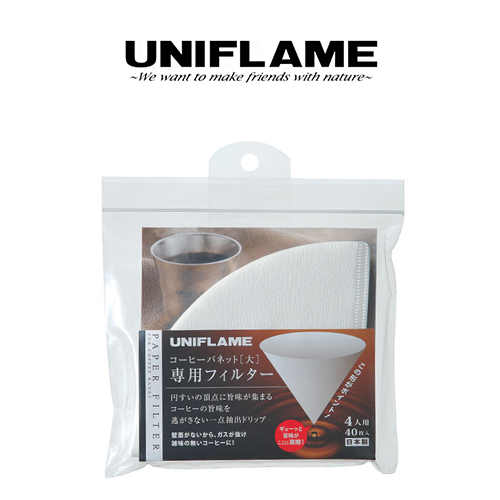 커피 바넷 전용 필터 4인용